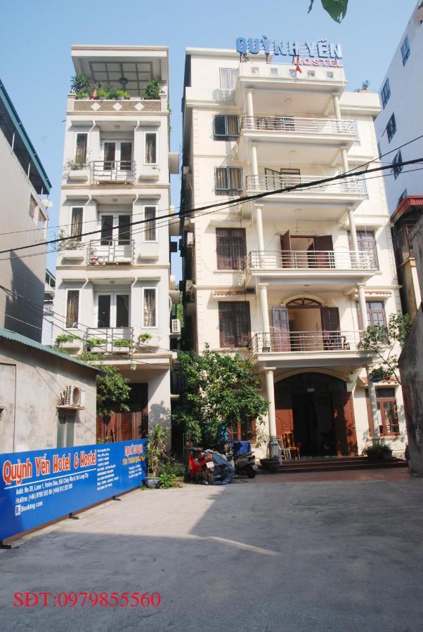 Quynh Yen Hotel Ha Long Zewnętrze zdjęcie