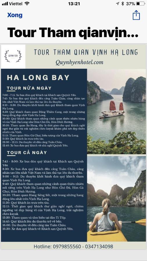 Quynh Yen Hotel Ha Long Zewnętrze zdjęcie